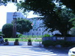 埼玉県庁